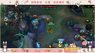 翻我的牌子呀