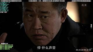 【电视剧】本直播间由天使点播提供技术支持