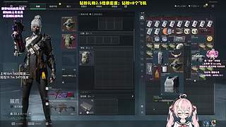 [2.5倍亲密度]