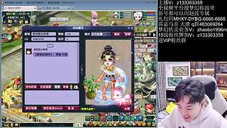 上古阴阳玉开冲！