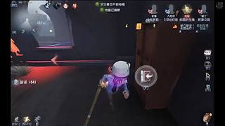 好像没有什么i新的标题可打