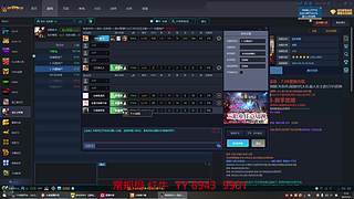 常规 红牛 30