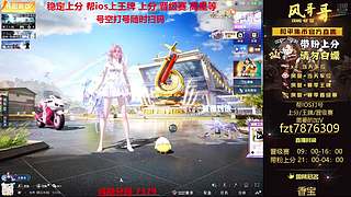 【帮打ios】帮打ios上分/晋级赛