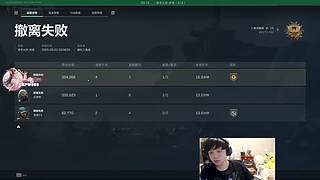 开始LOL 先打一区后峡谷