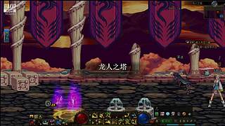 瞧一瞧看一看啦 7914055
