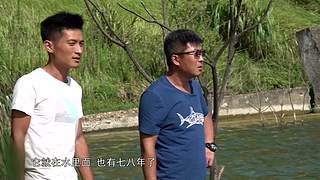 《游钓中国》第十季同步更新中