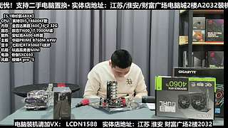 年底电脑开始卷了！