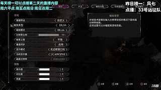 【小蜜蜂】客官里面请~~~