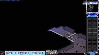 就是菜还爱玩 8007686