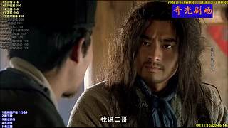 [奇光]喜剧点播剧场