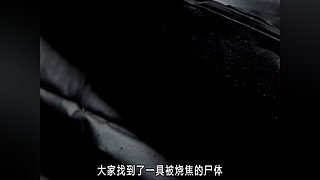 已更新！星君带你看大片
