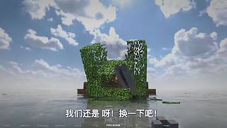 我的世界大本营