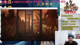 配将配将配将