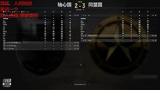 菜鸡~搞起去~