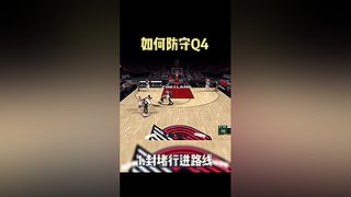 振哥：快打旋风7秒进攻~