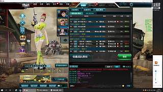 逆战塔防教学