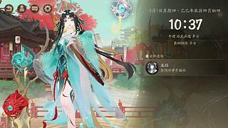 还是做做日常吧