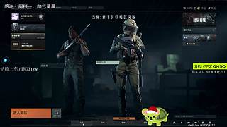 【阿b】彦祖: 我从来都唔会输