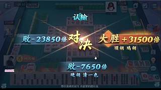 船新版本又双来了