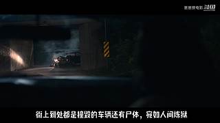 【崽崽】创意电影脑洞大开