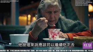老高与小茉系列剧