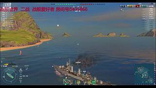 无敌铁头 让开心来带节奏