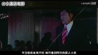 一个只讲恐怖电影的电影解说