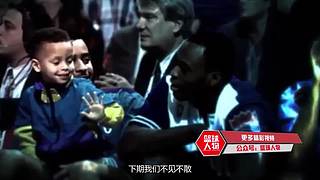【体育】聊聊科比、乔丹传奇故事