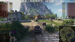在线练车自闭中