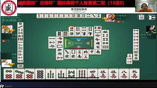 慢慢魂天路，几多坎坷途。
