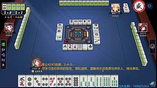 慢慢魂天路，几多坎坷途。