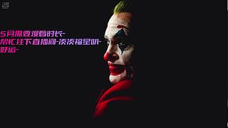 ❤一区乱斗欢迎上车车❤