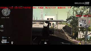 战区 夕阳枪手在线刚枪