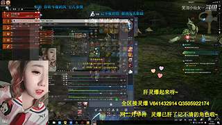 ♥️小仙女日常肝灵爆了~
