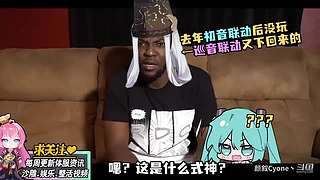 颜叙Cyone丶的直播间