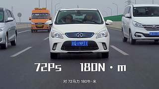 一鹿有车的直播间
