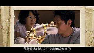 脑洞大到飞起，猜到结局算我输！！