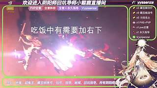 最强pve全套预设整理地鬼指导斗技