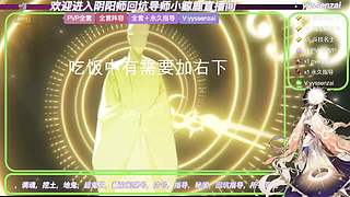 最强pve全套预设整理地鬼指导斗技