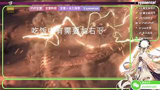 最强pve全套预设整理地鬼指导斗技