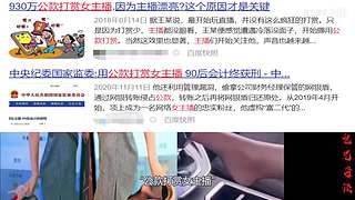 【鬼兄奇谈】午夜故事，提神醒脑，清清凉凉