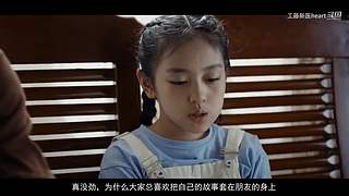 解说：高能国产悬疑推理剧集