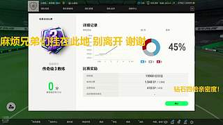 SCMJ丶UTA9797go