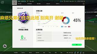 SCMJ丶UTA9797go
