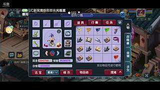 单开175化九神木林入坑