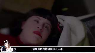 万花丛中过 独宠你一个