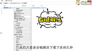 冬促特惠平史低！骑砍2仅售116元