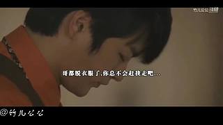 【高甜KISS】苏到爆炸的吻戏合集