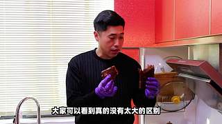 老RAY请你吃超大型烤串！
