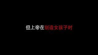 几号房间V的直播间